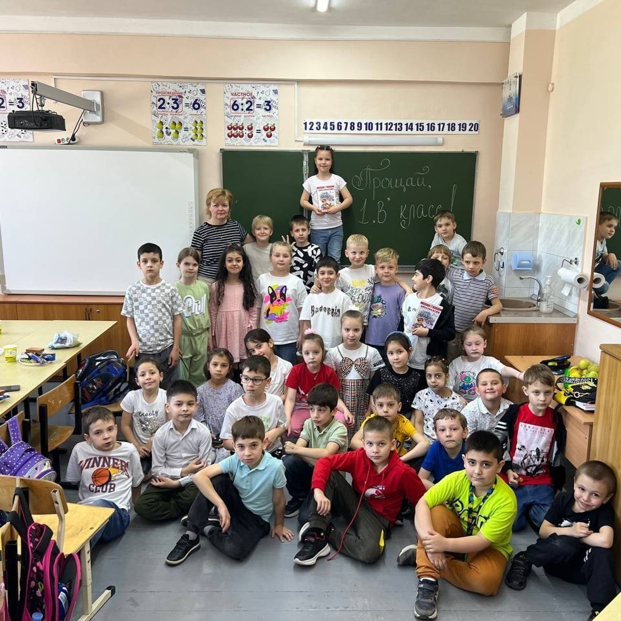 Отзывы. Главная