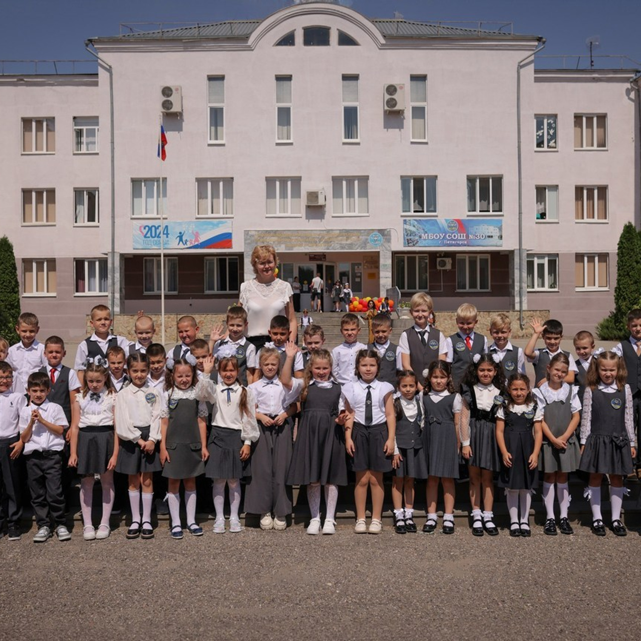 Отзывы. Главная