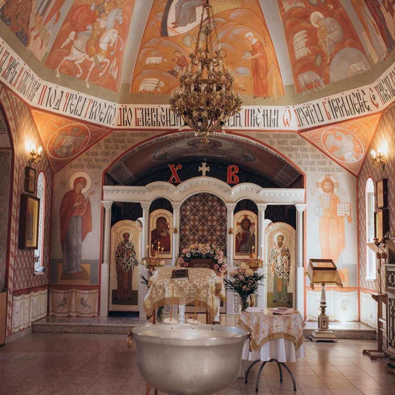 Отзывы. Главная