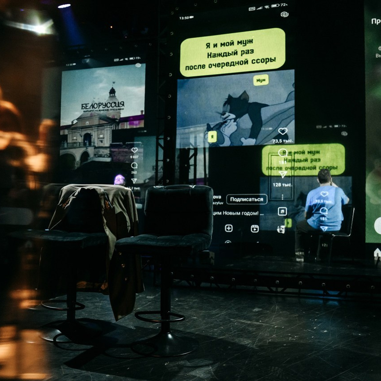 Отзывы о фотографе Анастасии Чистяковой. Репортажный Фотограф Москва-Чистякова Анастасия