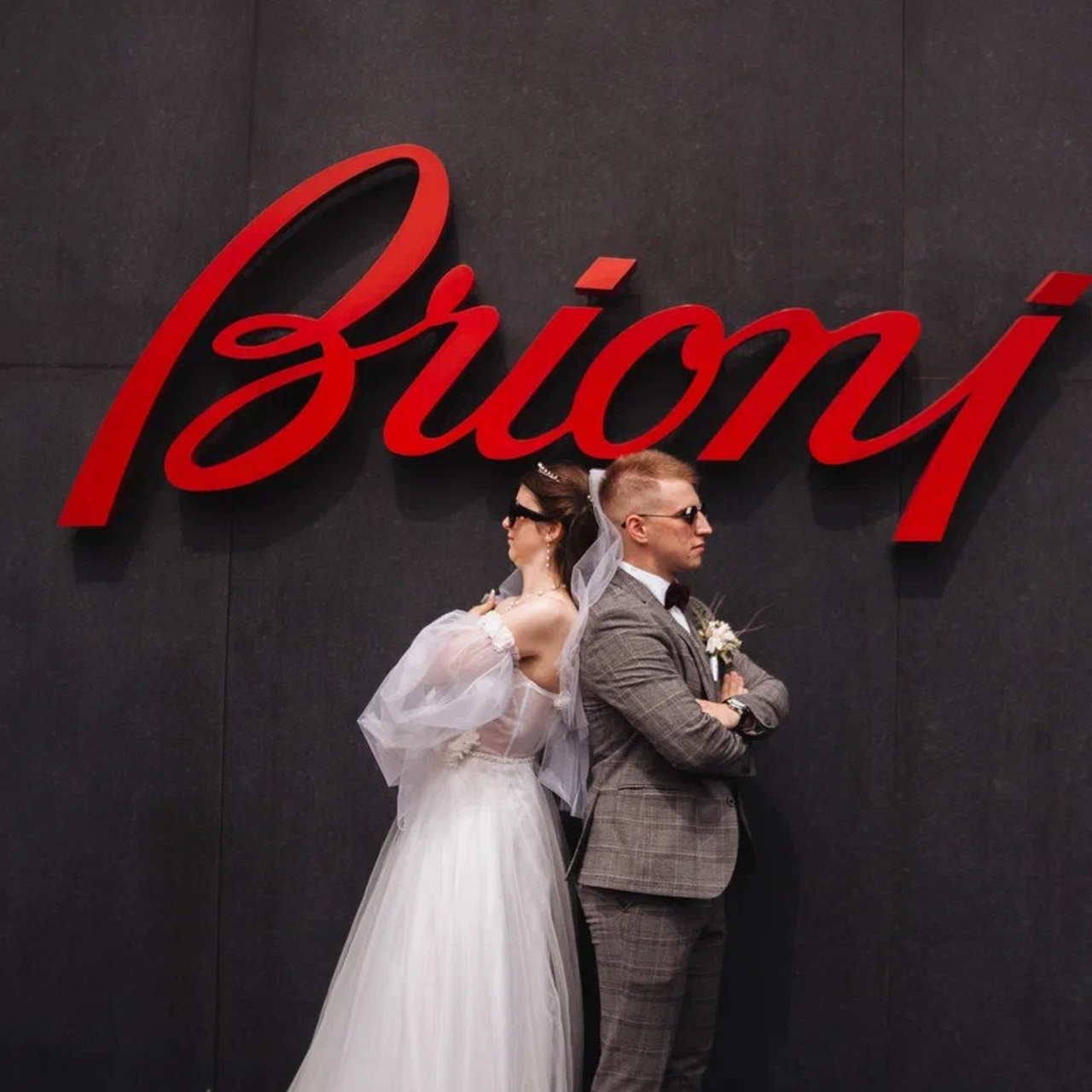 Аня и Егор. Фотограф в Москве