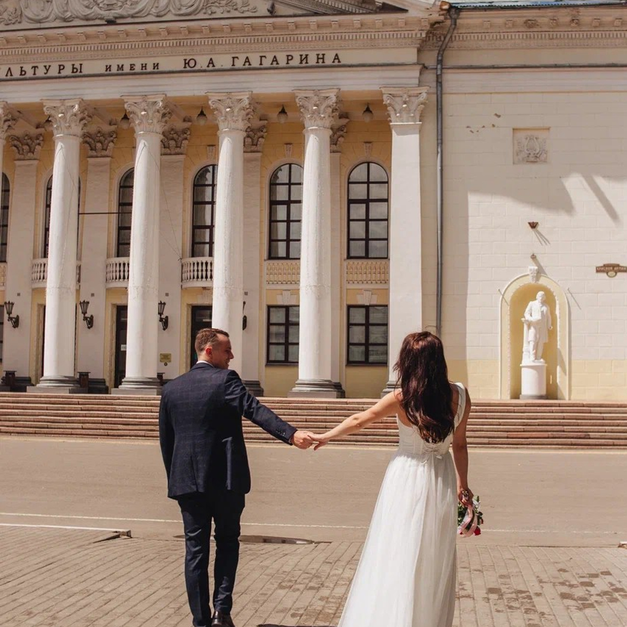 Илья и Катя. Фотограф в Москве