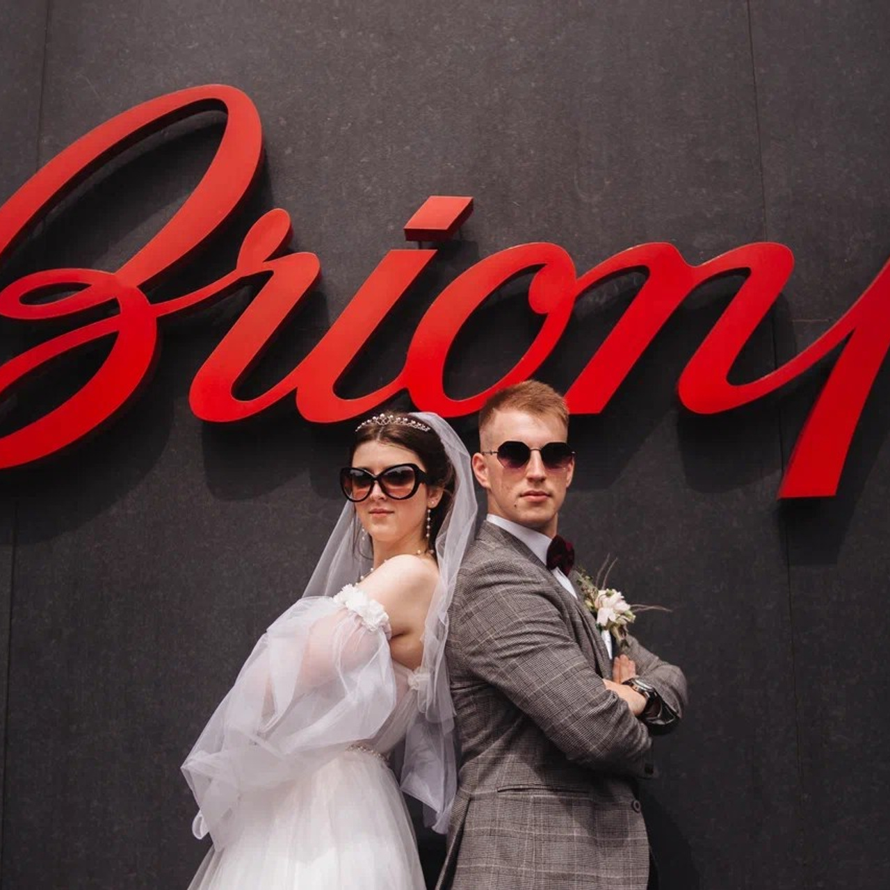 Аня и Егор. Фотограф в Москве