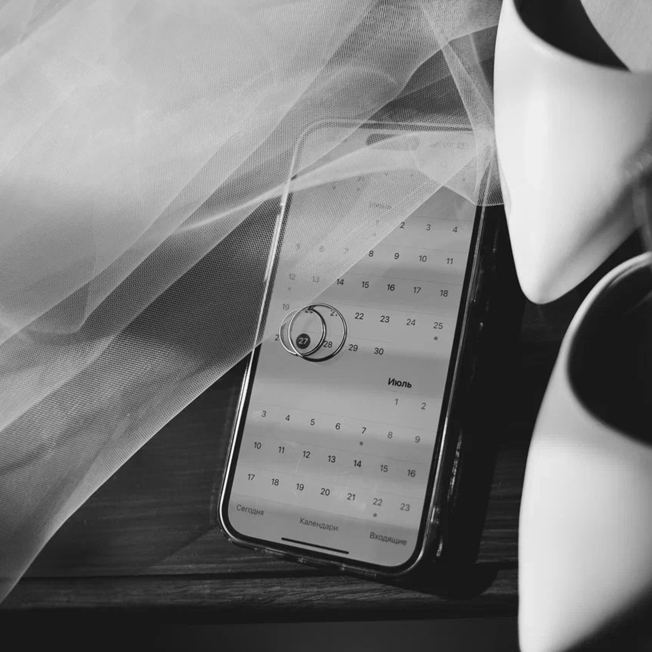 Аня и Егор. Фотограф в Москве