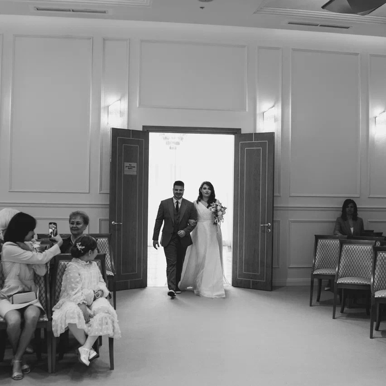 Даша и Егор. Фотограф в Москве