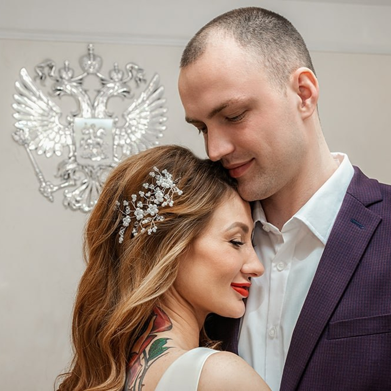 Василий и Юлия