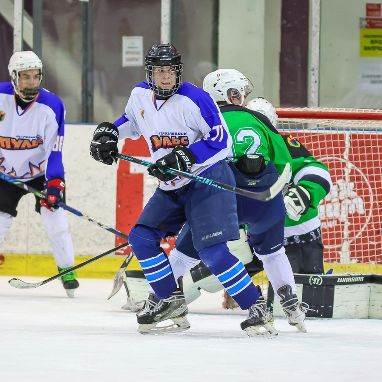 Отзывы. Спортивный репортаж