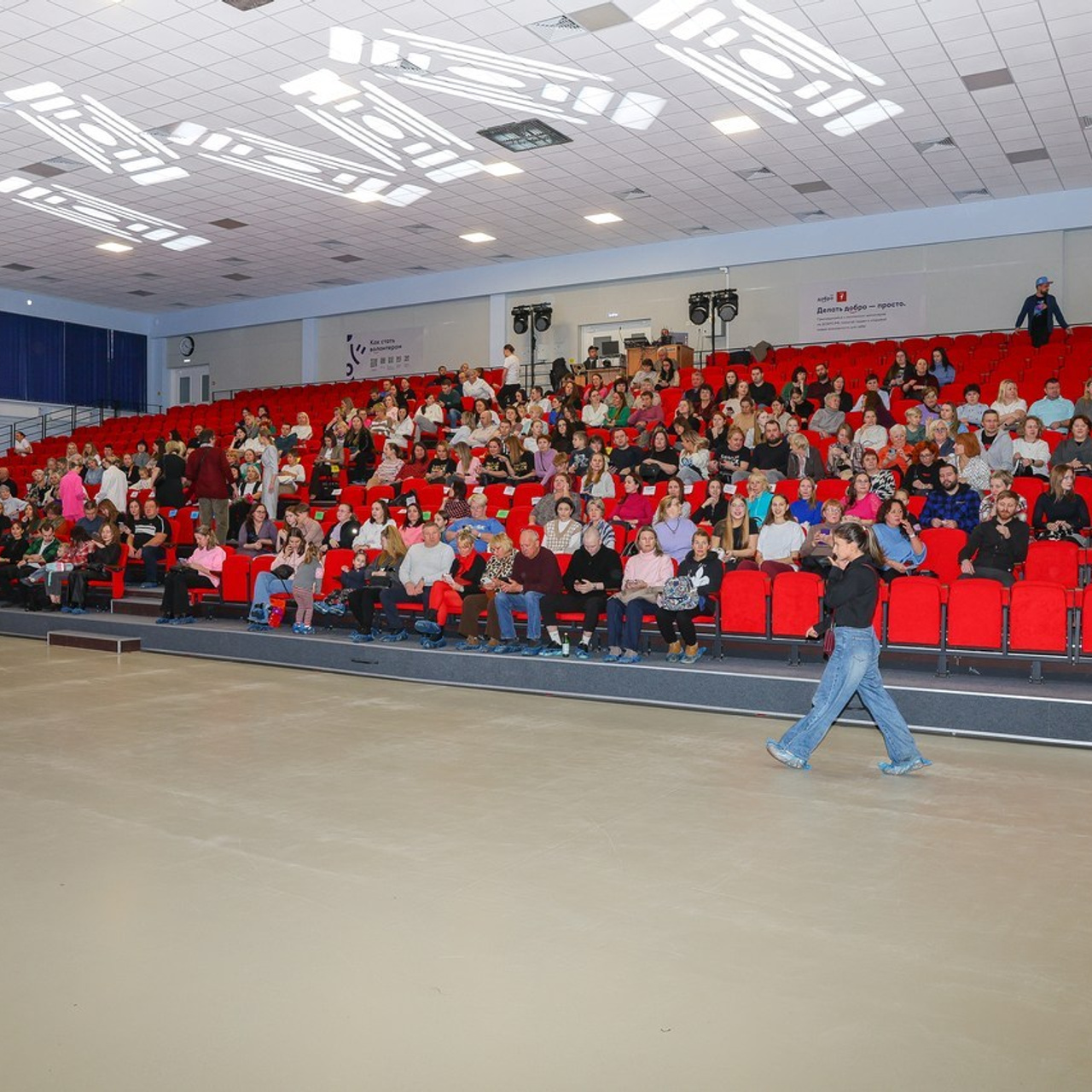 Отзывы. Спортивный репортаж