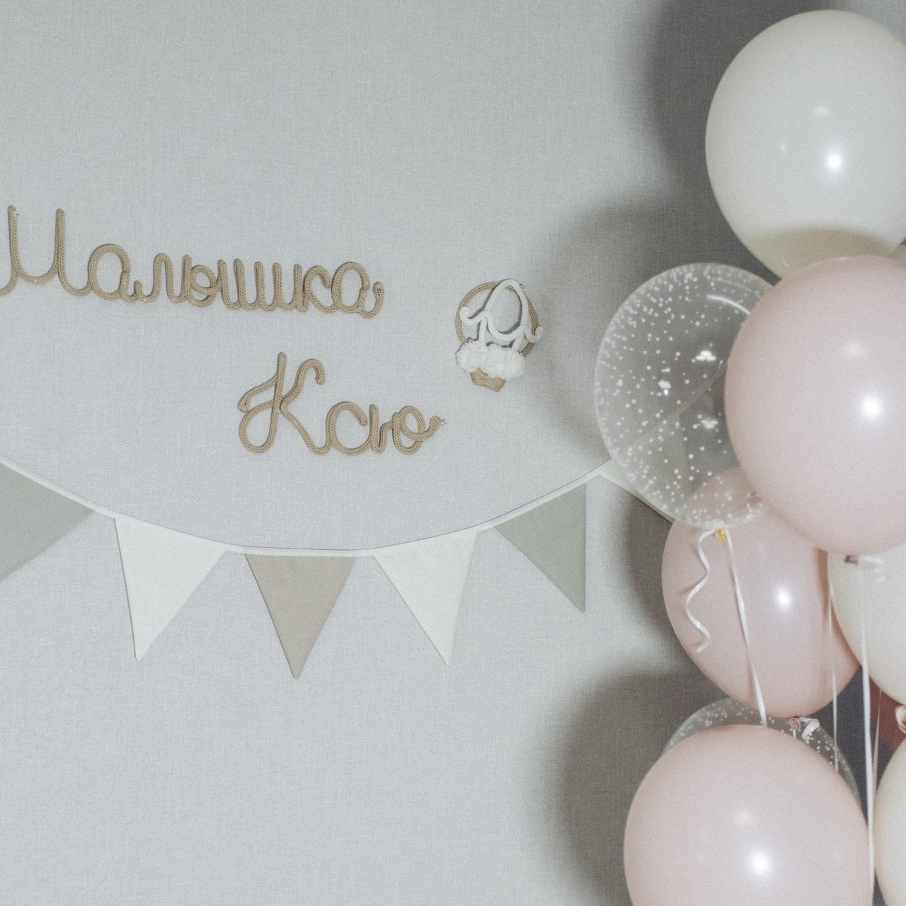 Отзывы. Семейный и детский фотограф в Нижнем Новгороде Буслаева Мария