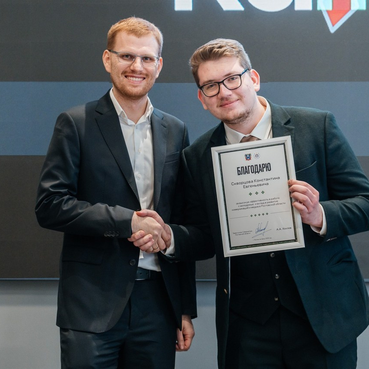 Отзывы. Репортажный фотограф в Ростове-на-Дону I Никита Степанов