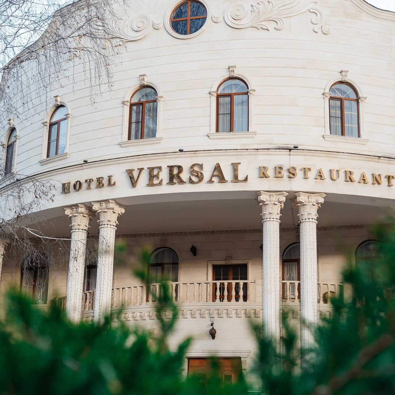 Отзывы. Фотограф — Айназ Мустафин, Башкортостан