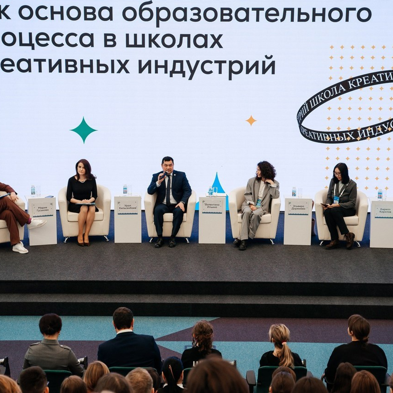 Отзывы. Фотограф — Айназ Мустафин, Башкортостан