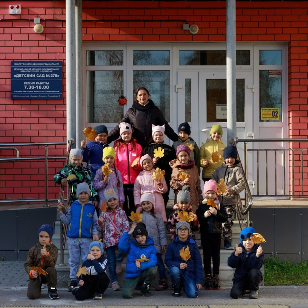 Отзывы. Детский и семейный фотограф Барнаул Татьяна Губанова