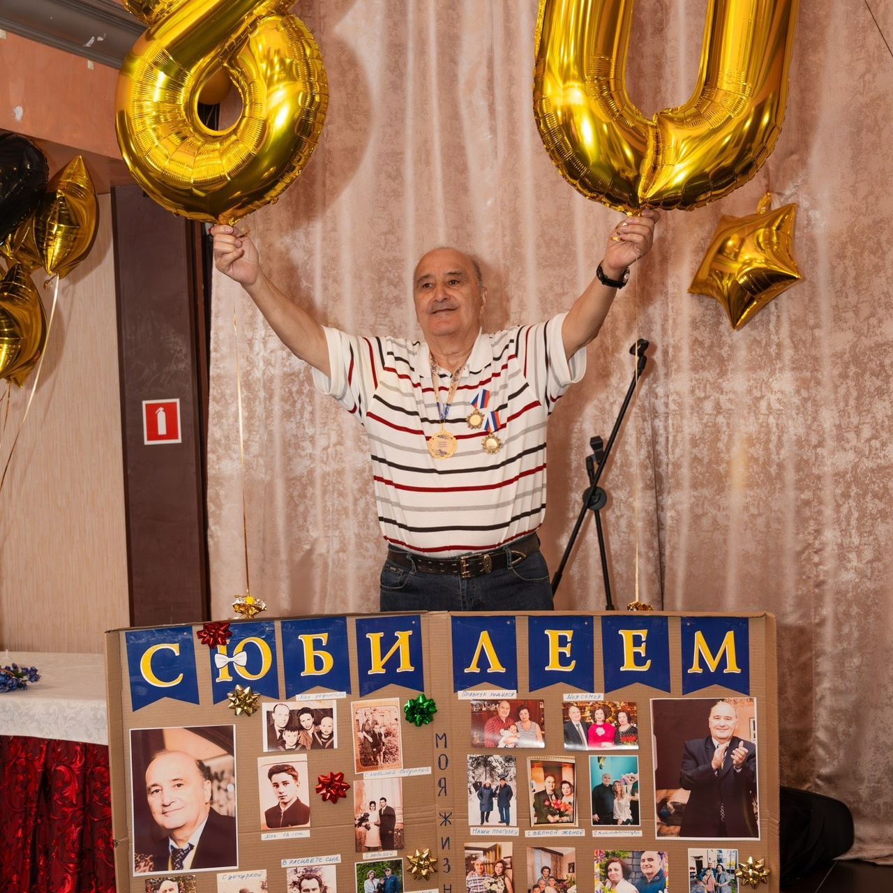 ОТЗЫВЫ. Студия детской и семейной фотографии «Время улыбаться»