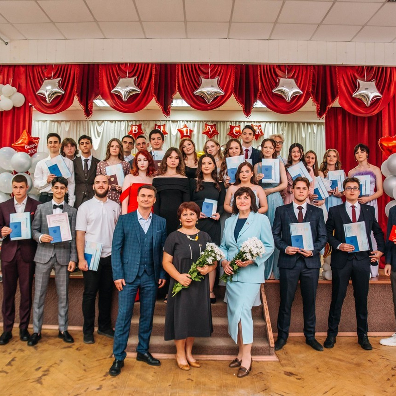 Отзывы. Главная