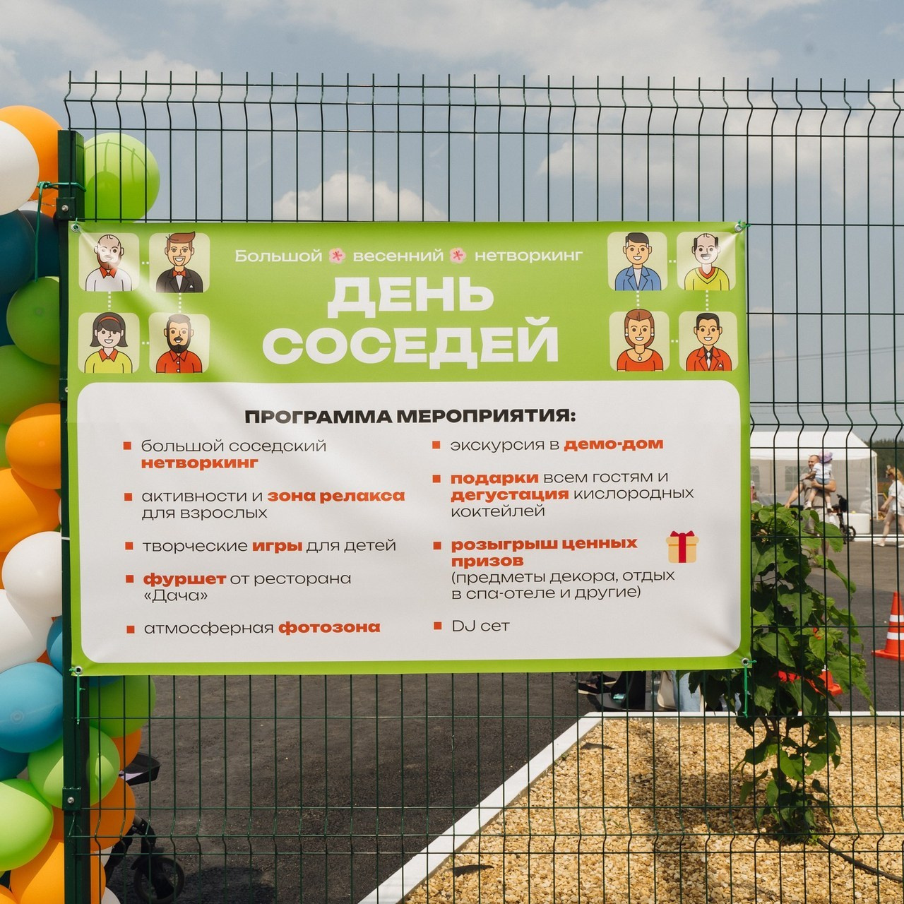 Отзывы. Свадебный фотограф Елизавета Поротикова