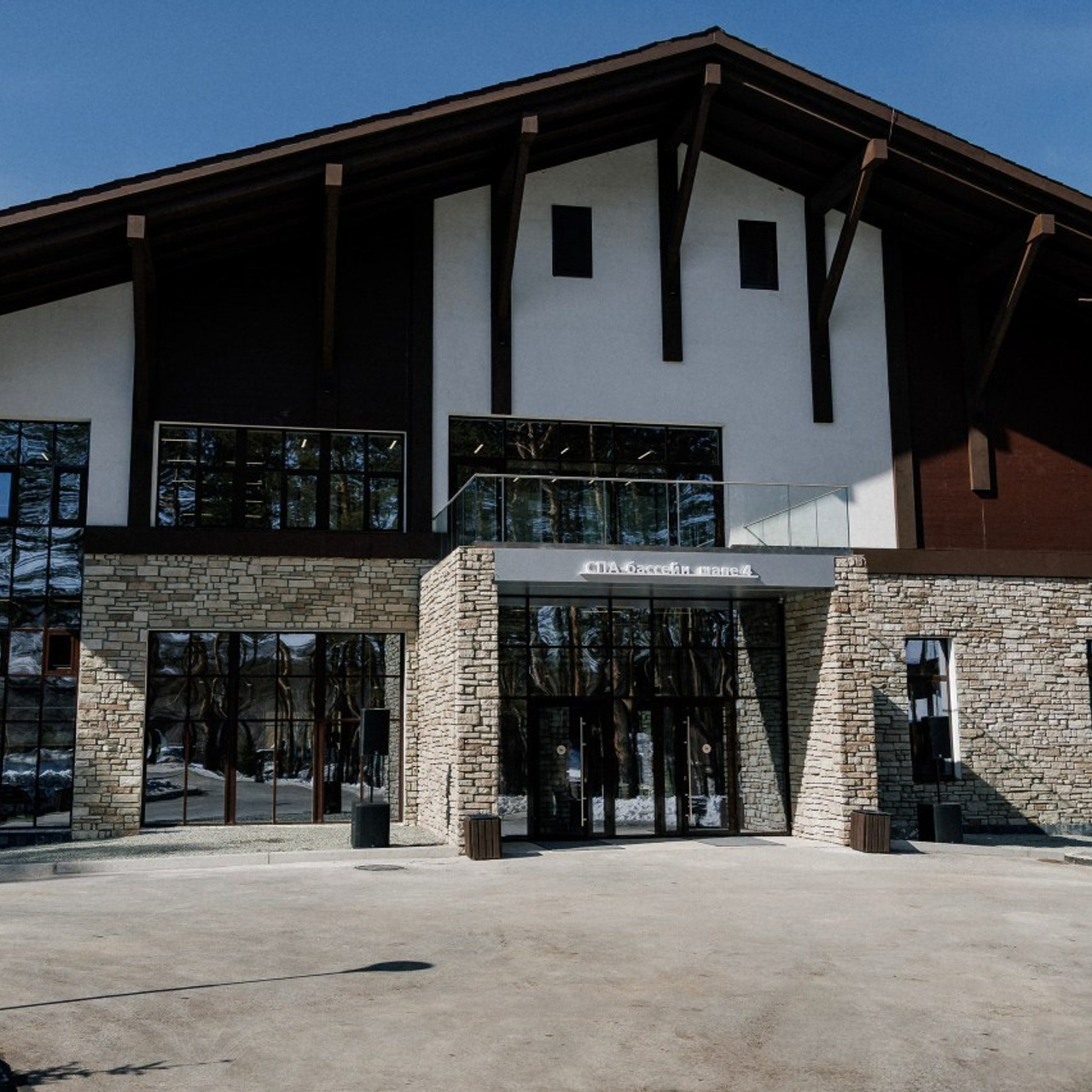 Отзывы. Фотограф Станислав Викулов в Чите