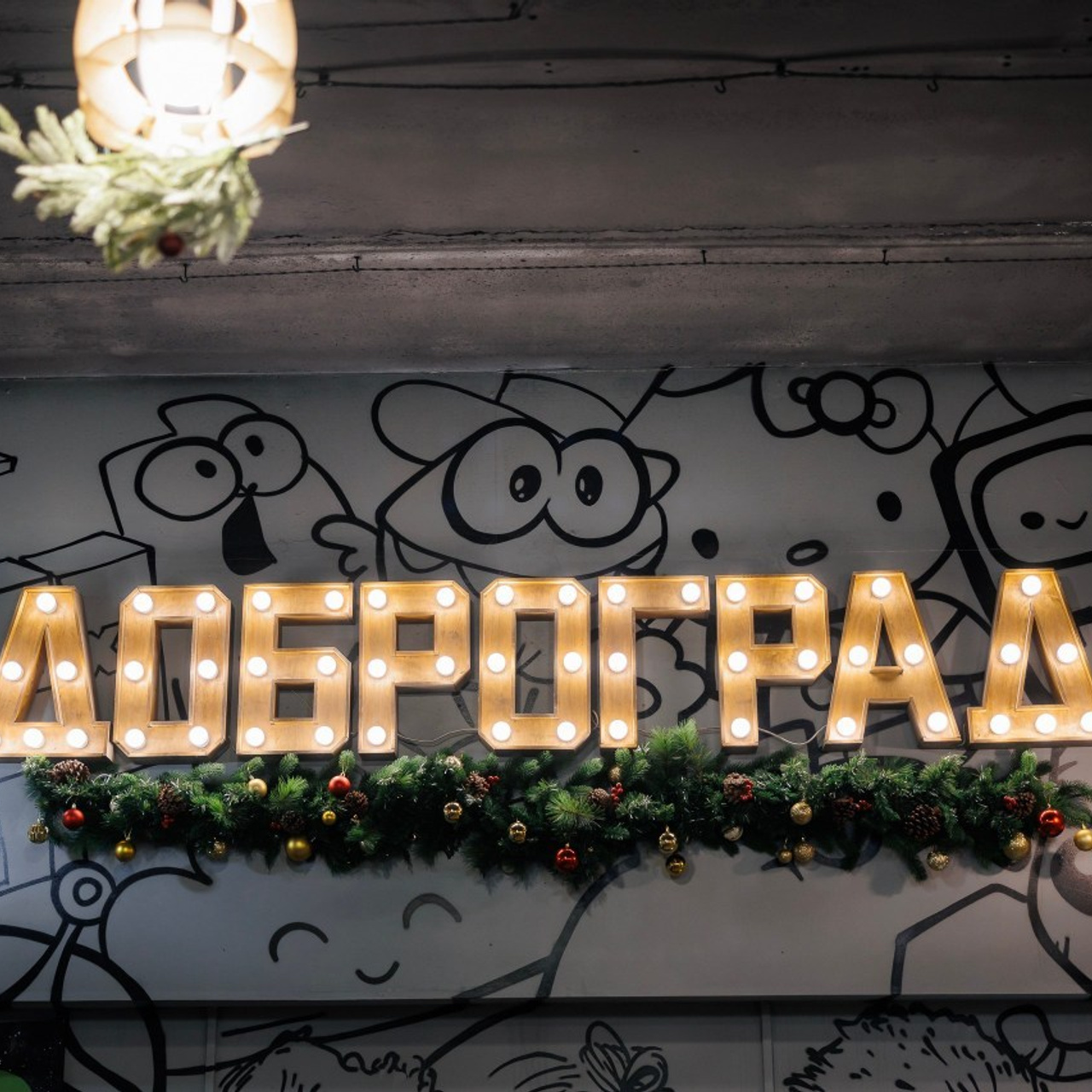 Отзывы. Фотограф Станислав Викулов в Чите