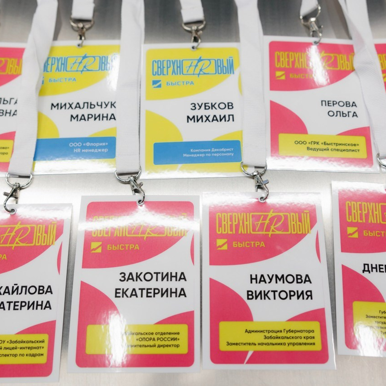 Отзывы. Фотограф Станислав Викулов в Чите