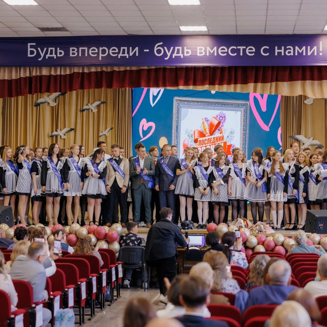 Отзывы. Фотограф Станислав Викулов в Чите