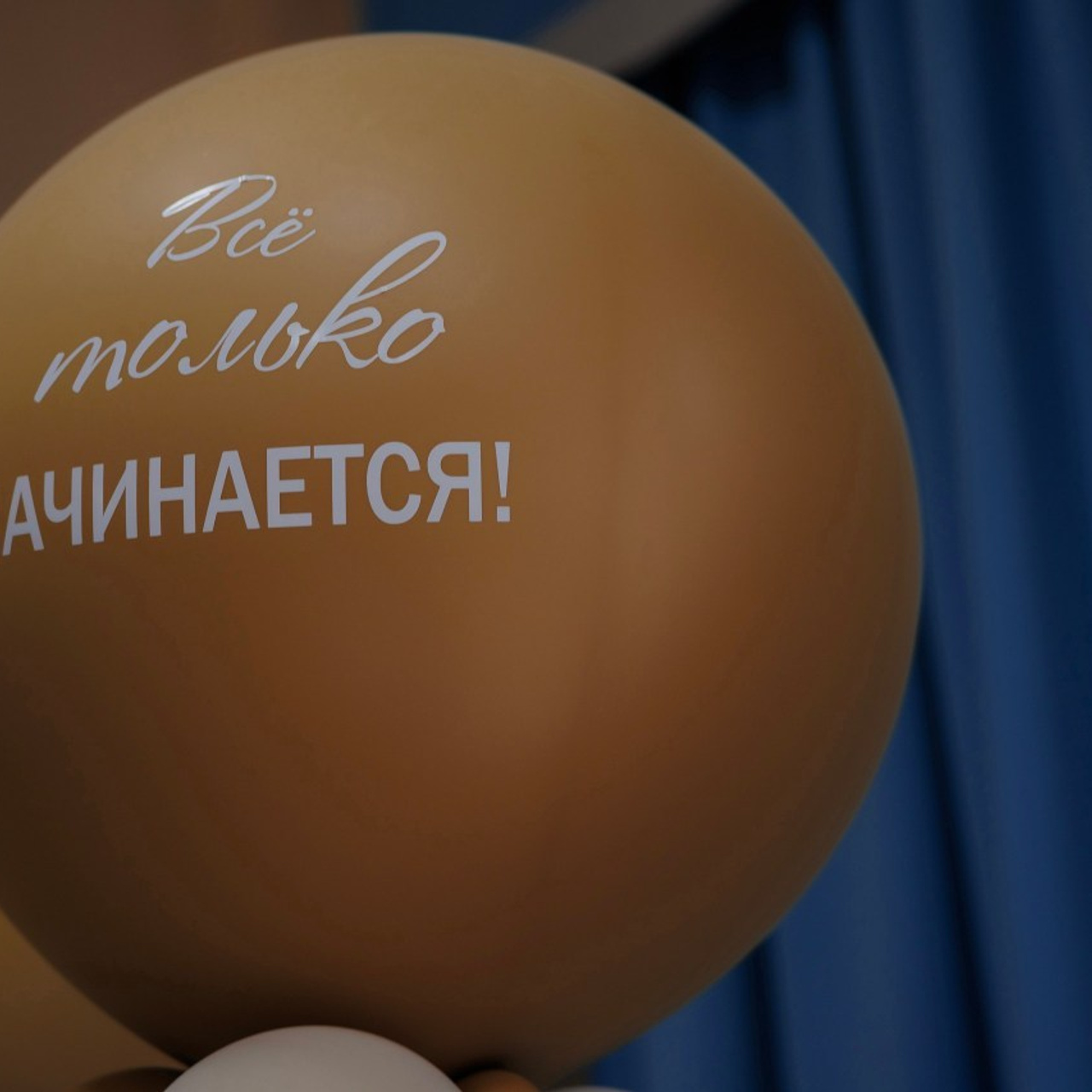 Отзывы. Фотограф Станислав Викулов в Чите