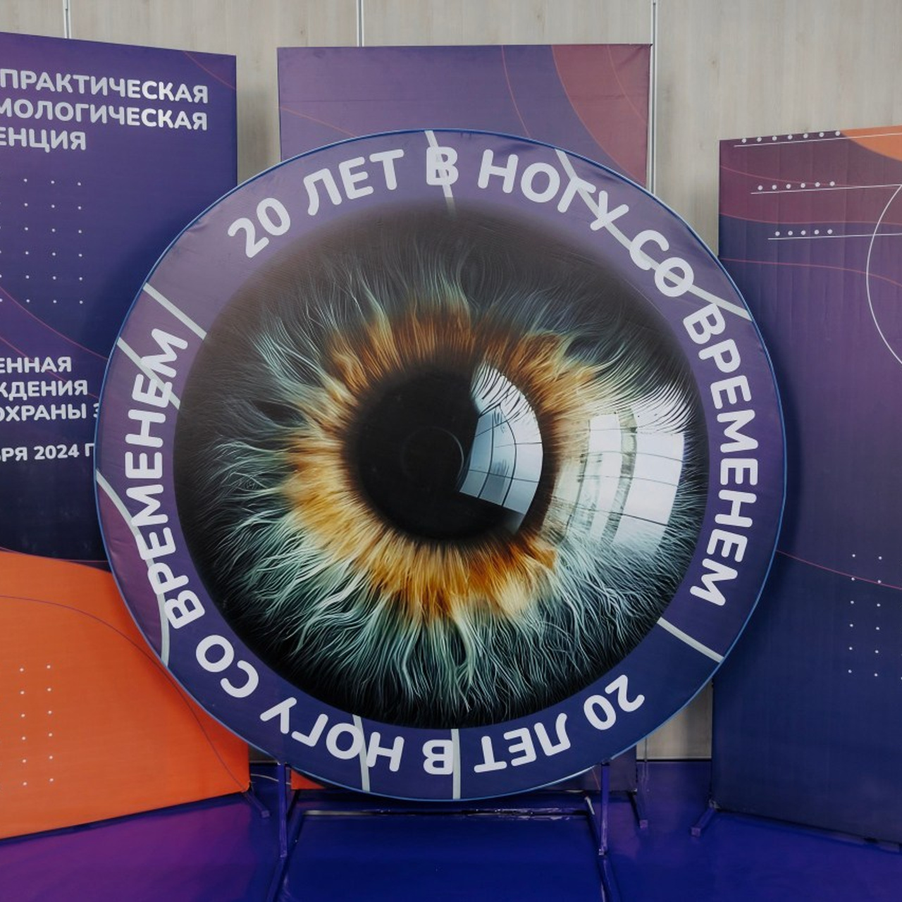 Отзывы. Фотограф Станислав Викулов в Чите