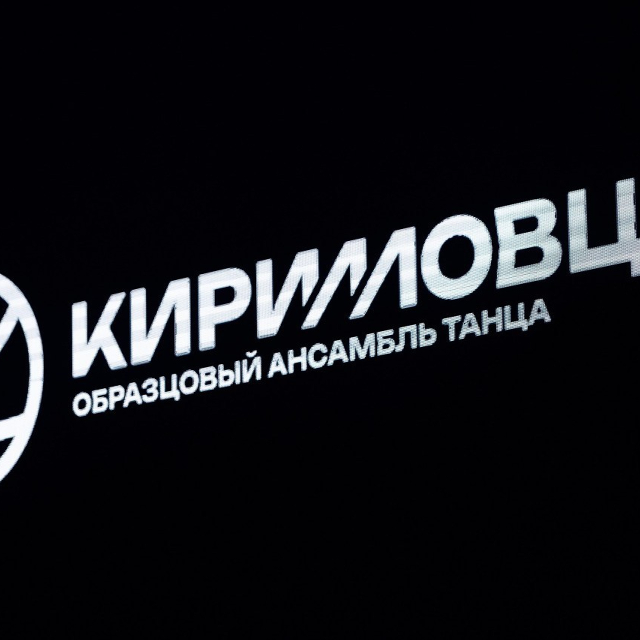 Отзывы. Фотограф Станислав Викулов в Чите