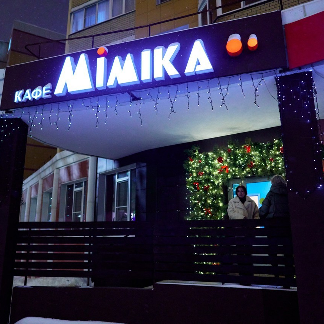 Отзывы. Андрей Метельков