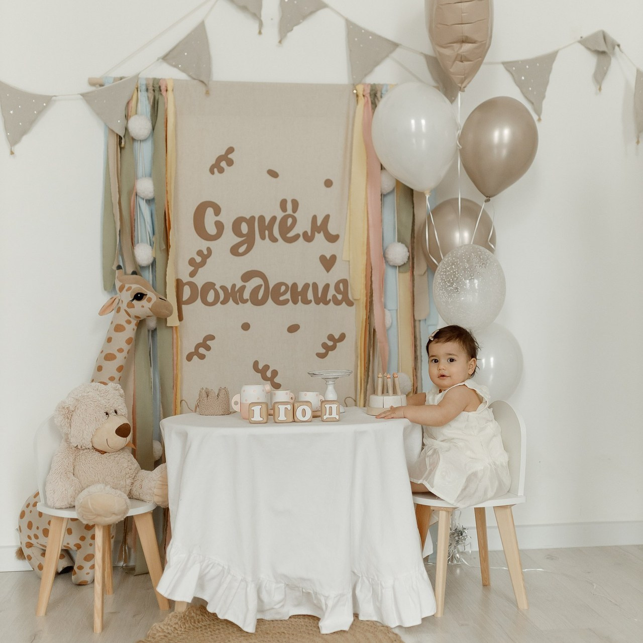 Отзывы. Фотограф в Москве Юлия Хамзина