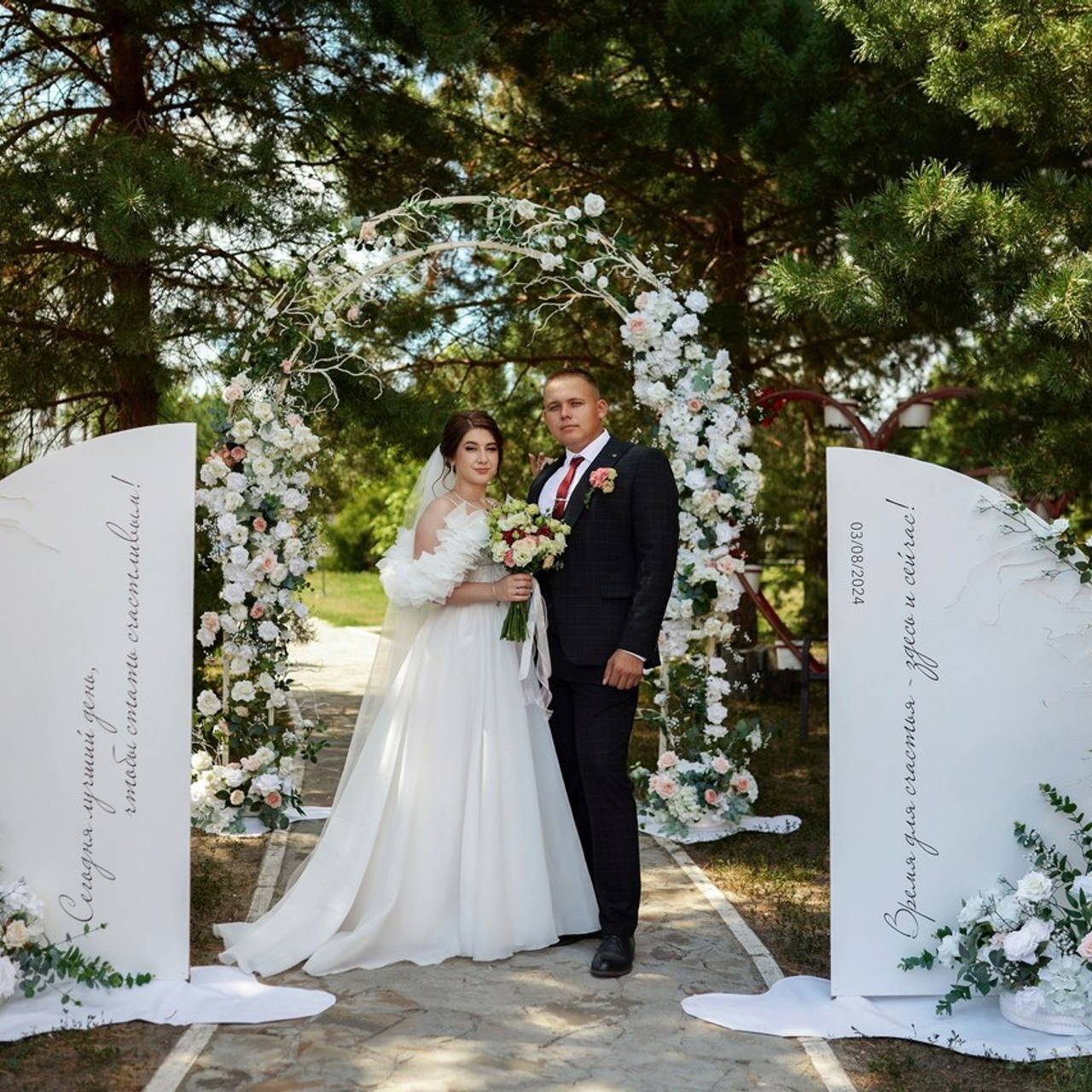 Отзывы. Andrey Pospelove. Фотограф в Саратове