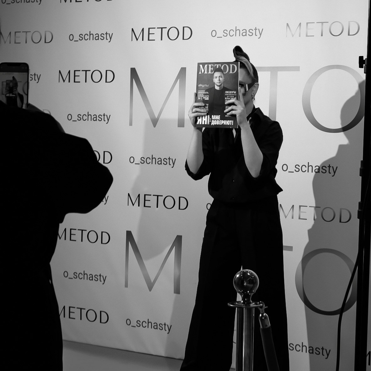Презентация 1го СМИ инфобизнеса МЕТОД