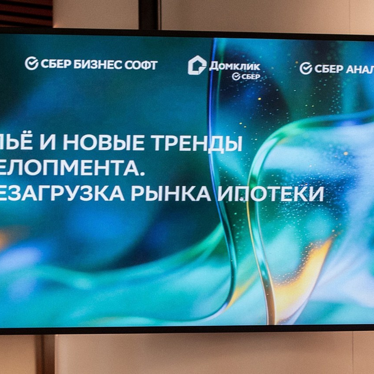 Отзывы. Фотограф в Челябинске Антон Акулов