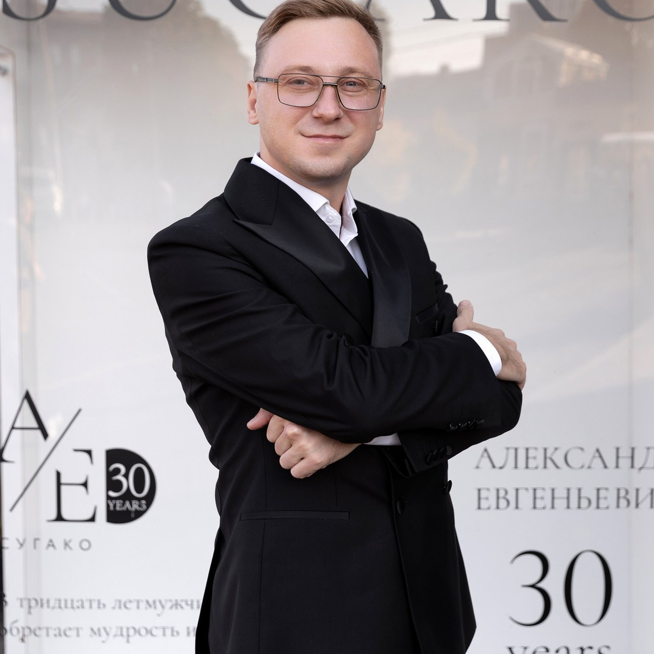 Отзывы. Свадебный фотограф в Краснодаре