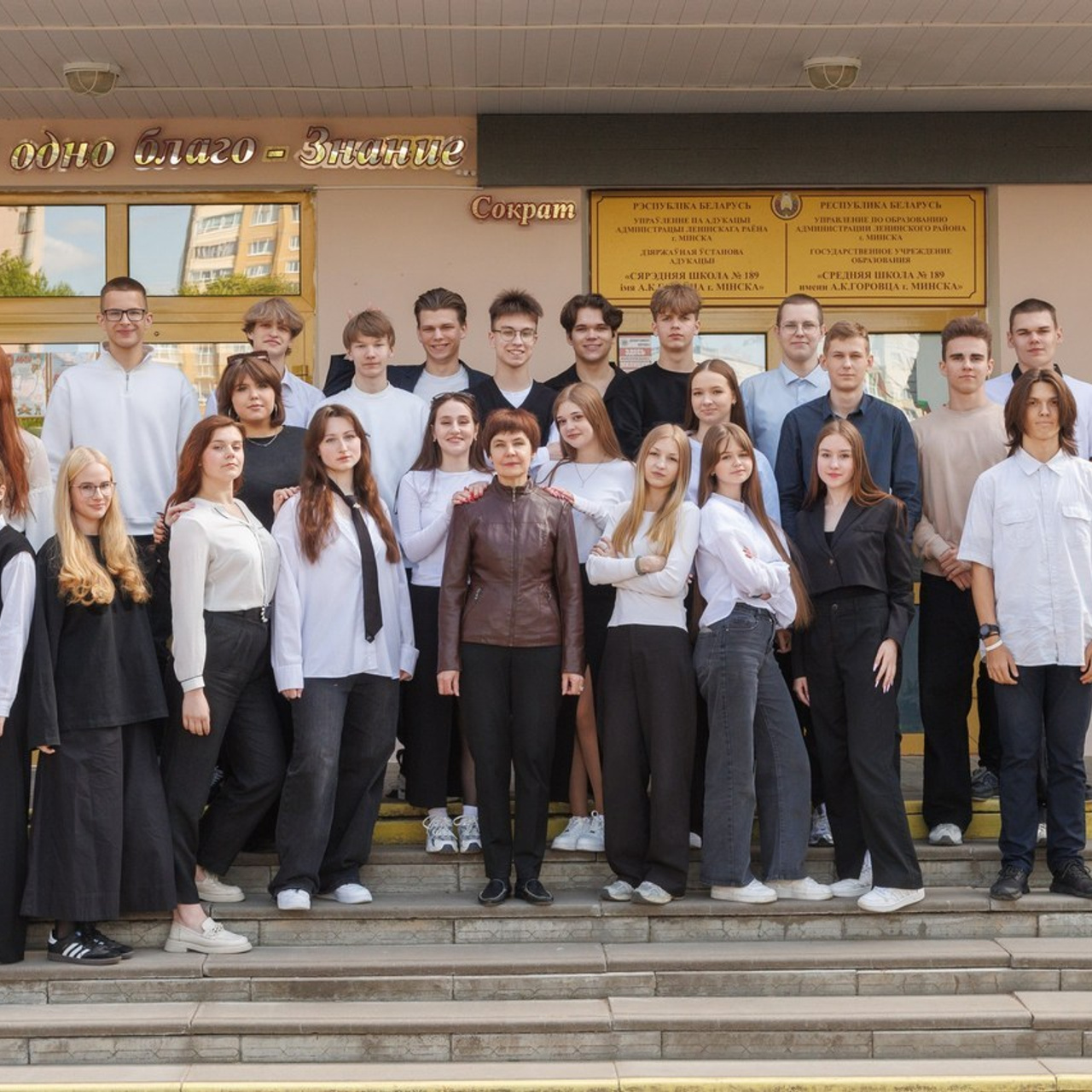 Отзывы. Репортажный фотограф Александр Задорин, Минск, Беларусь