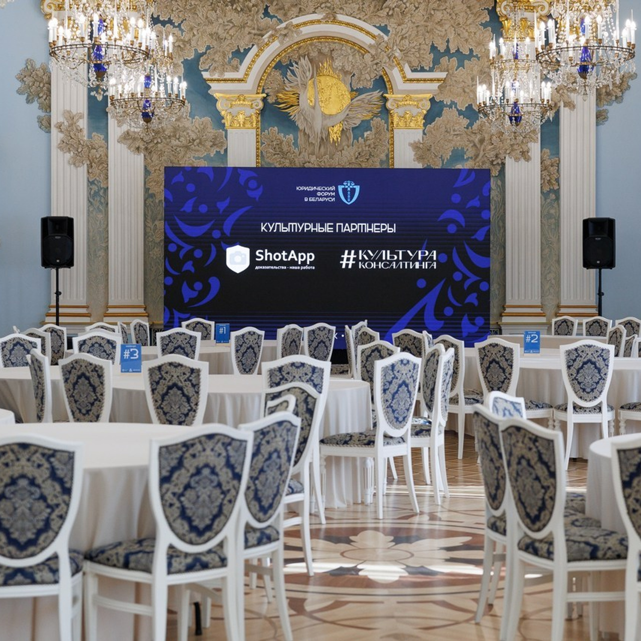 Отзывы. Репортажный фотограф Александр Задорин, Минск, Беларусь