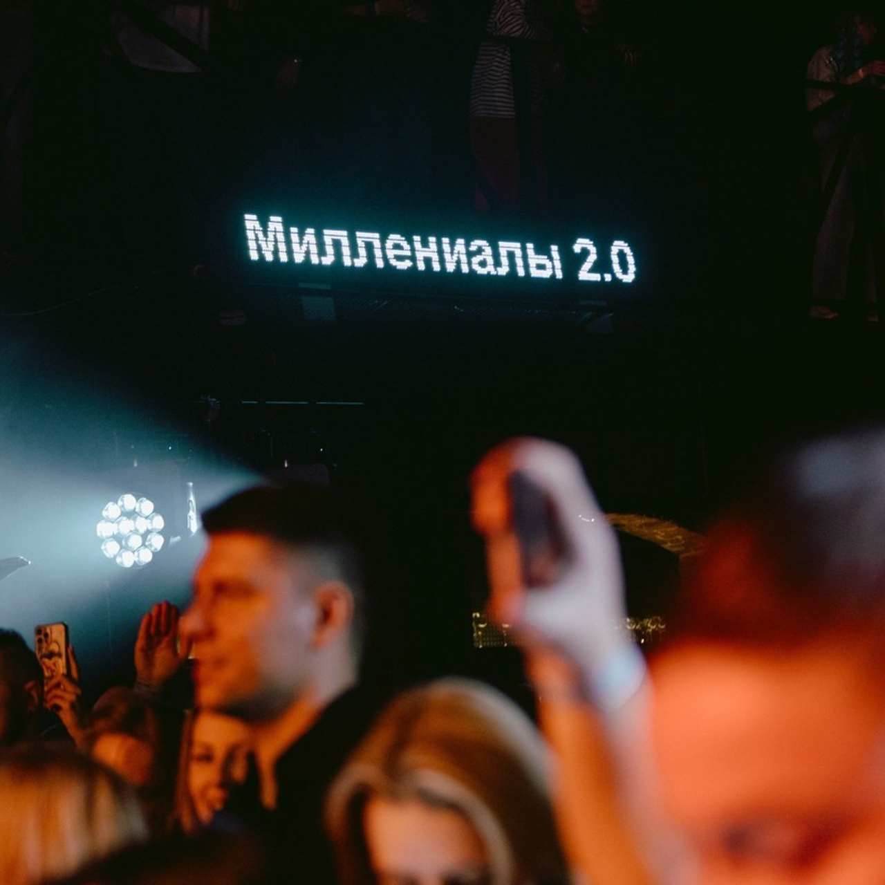 ОТЗЫВЫ. Свадебный фотограф в Воронеже Алексей Логинов