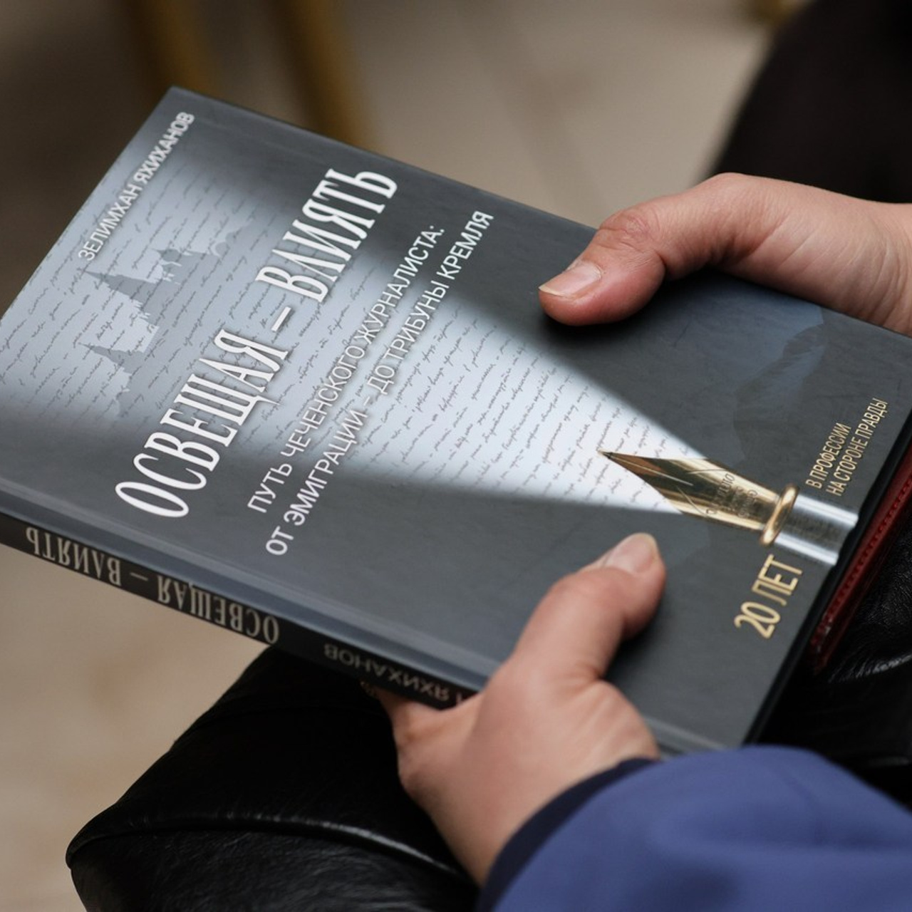 Отзывы. Елена Фиткулина. Концертный и репортажный фотограф на КМВ