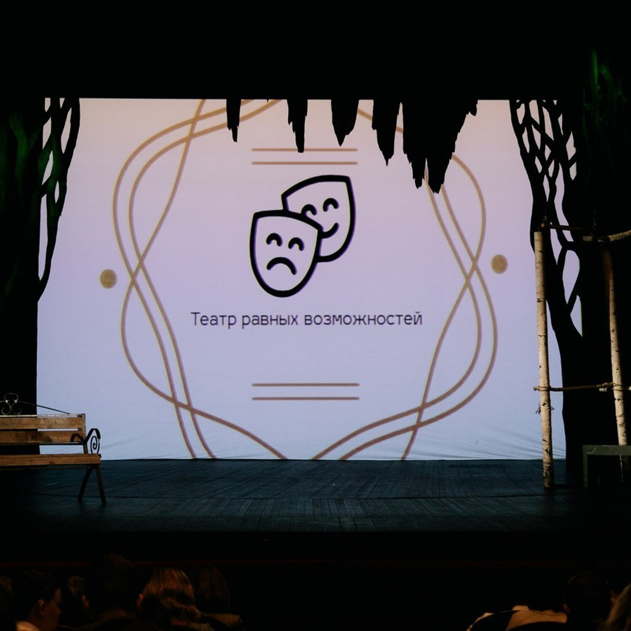 Отзывы. Фотограф Ксения Тюменев