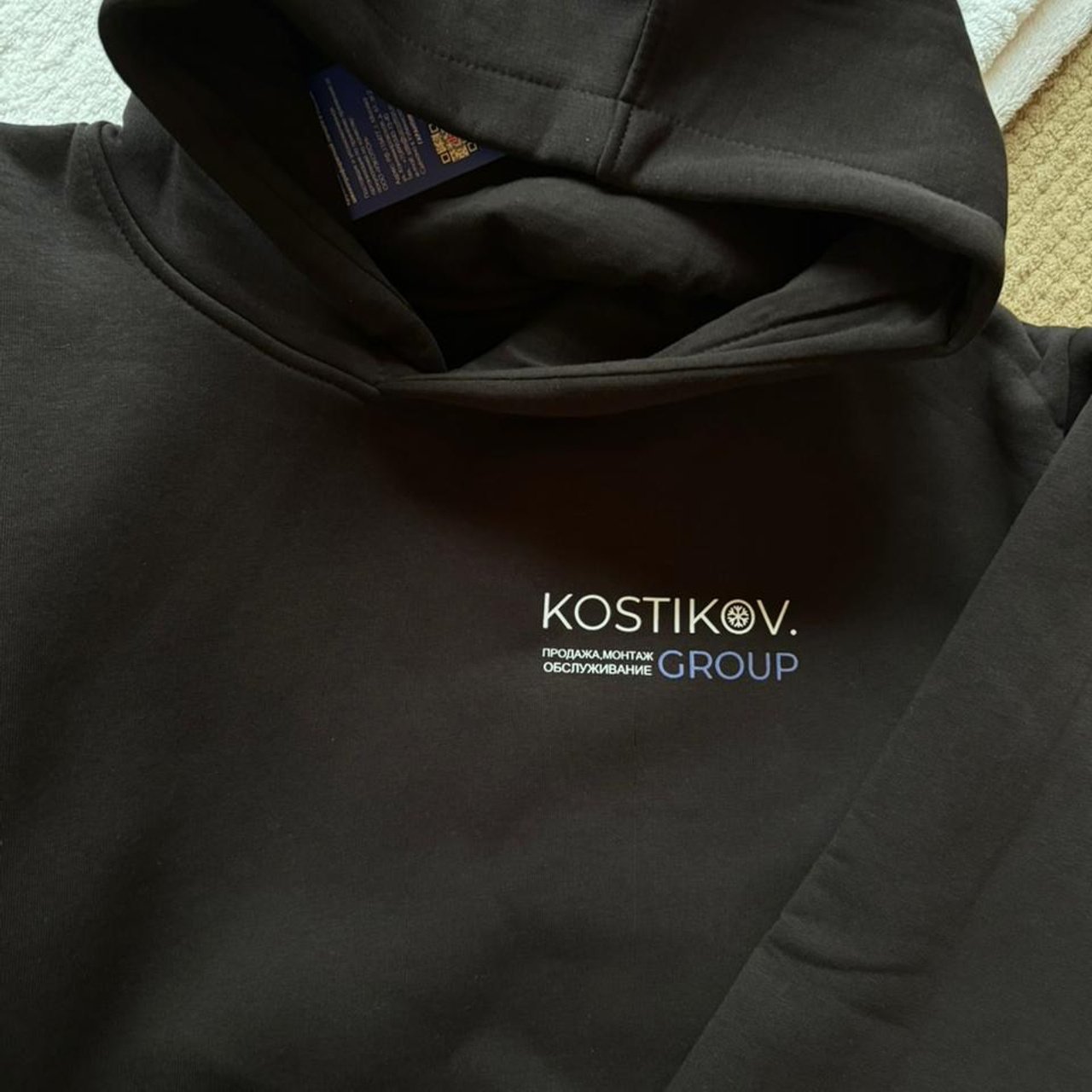 Реализация. Лина Ивахник, графический и бренд — дизайнер