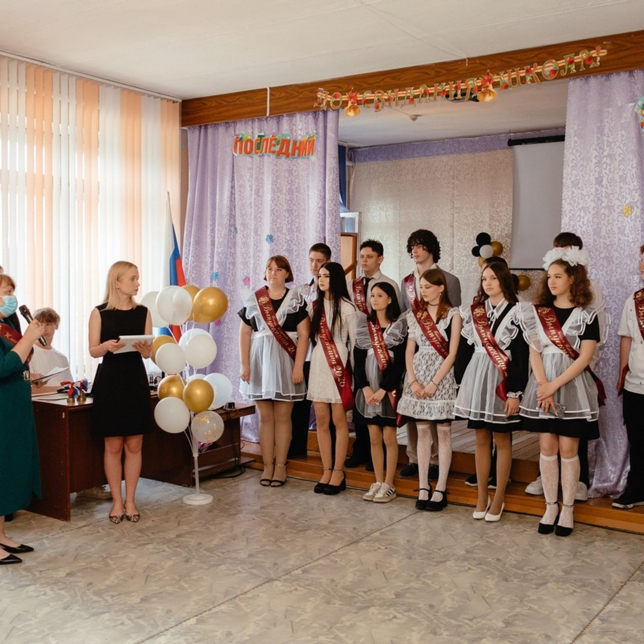 Отзывы. Фотограф Александра Коновалова
