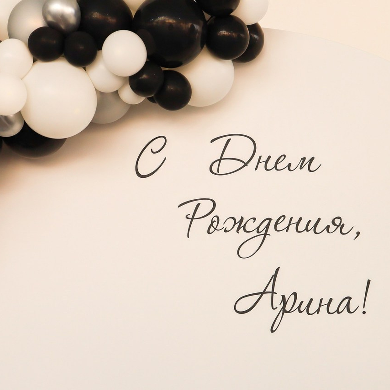 Отзывы. Фотограф Александра Коновалова