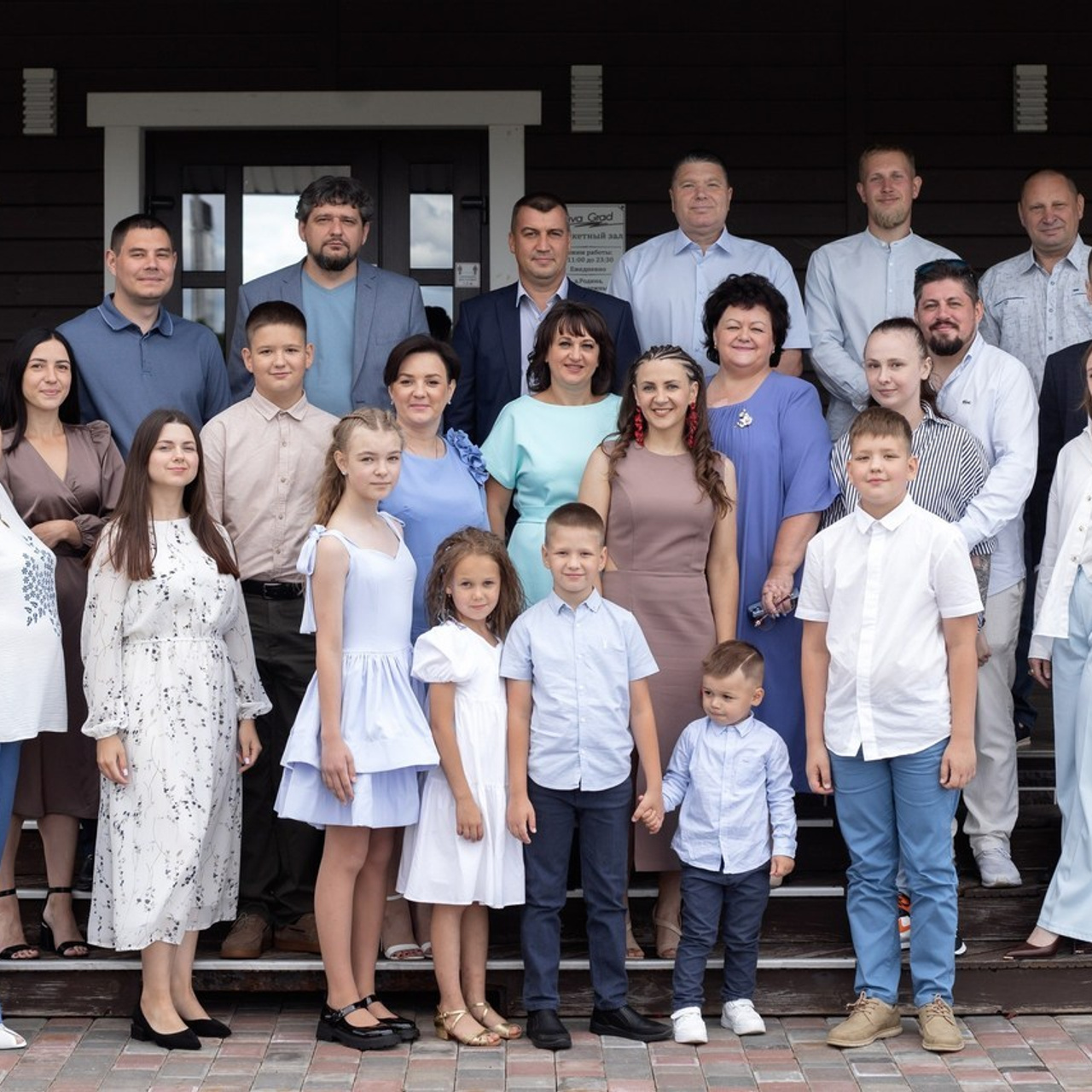 Отзывы. Фотостудия Фонарь