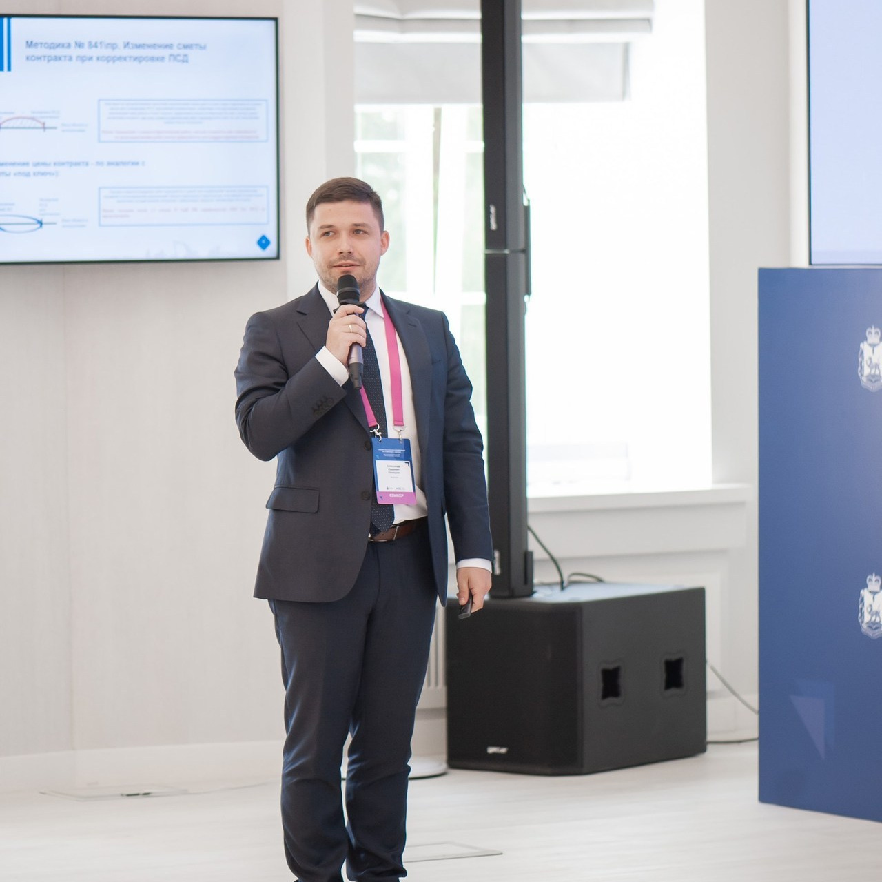 Отзывы. Фотостудия Фонарь