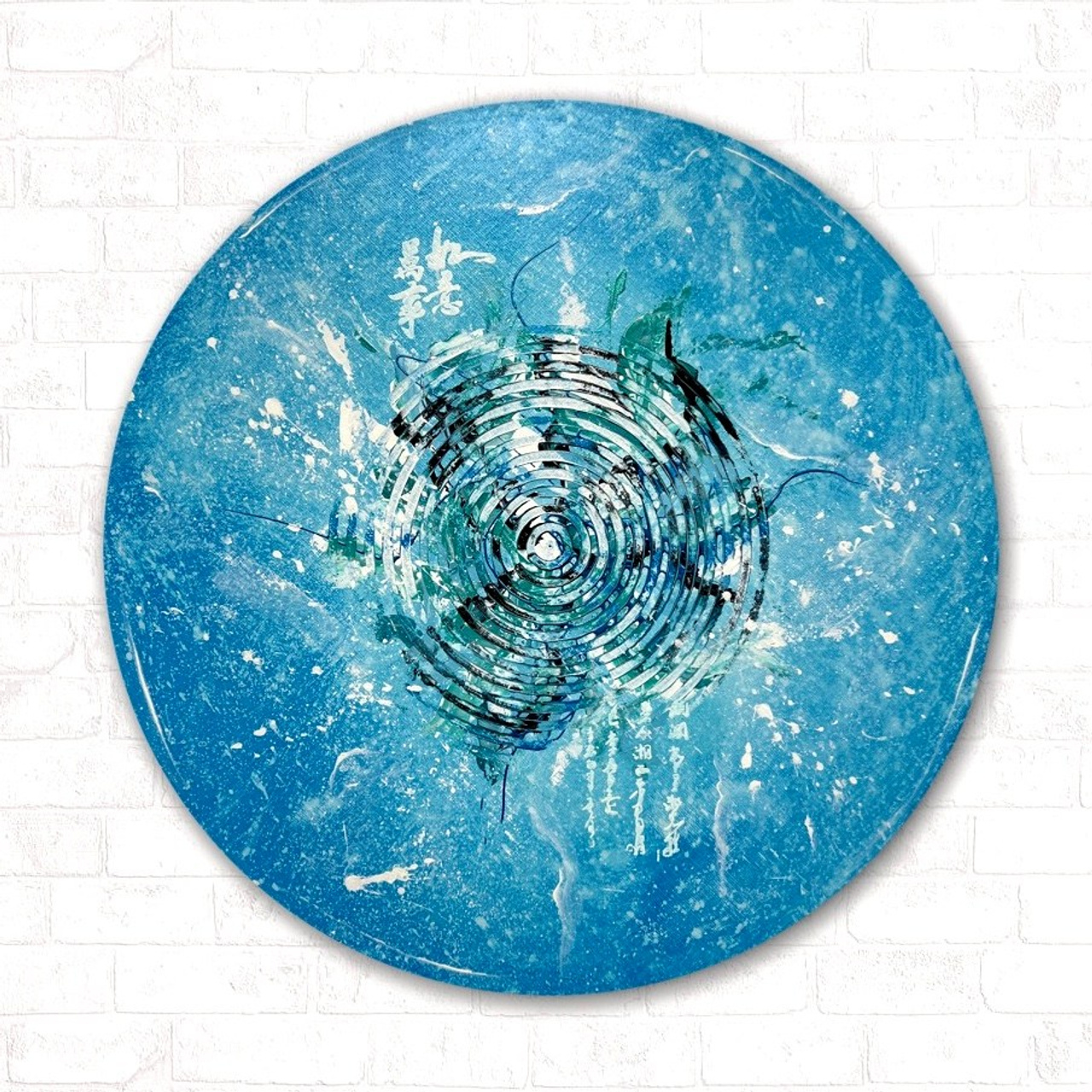 Частная коллекция. Художник Константин Рабаев