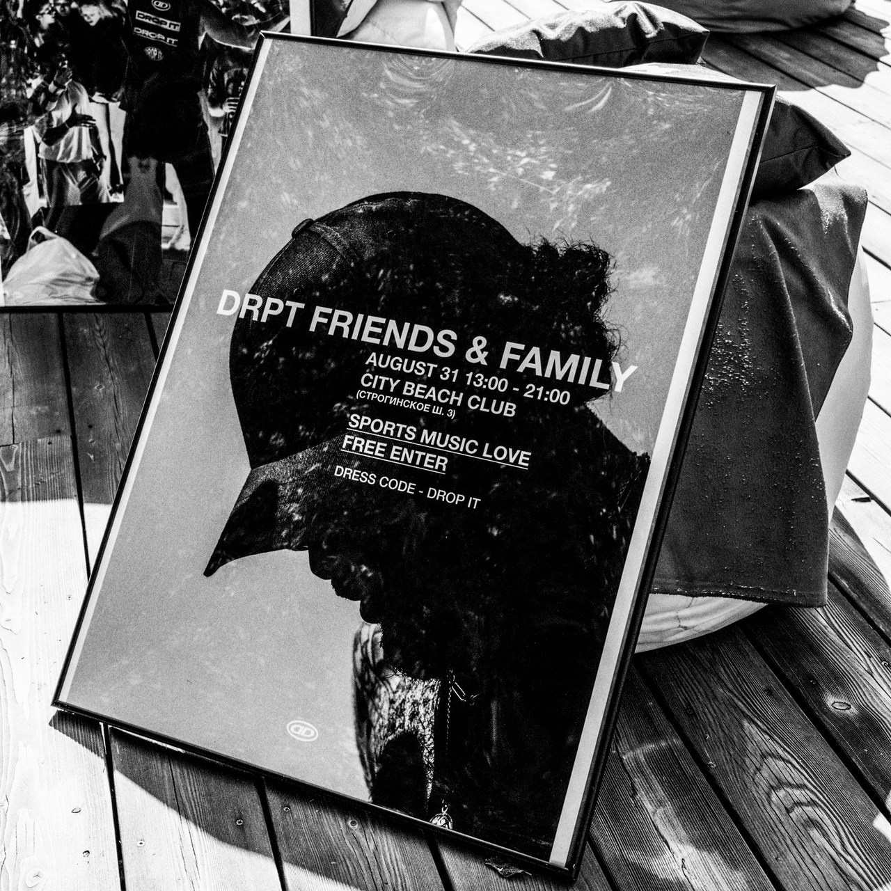 Отзывы. Александр. Профессиональный фотограф. Москва