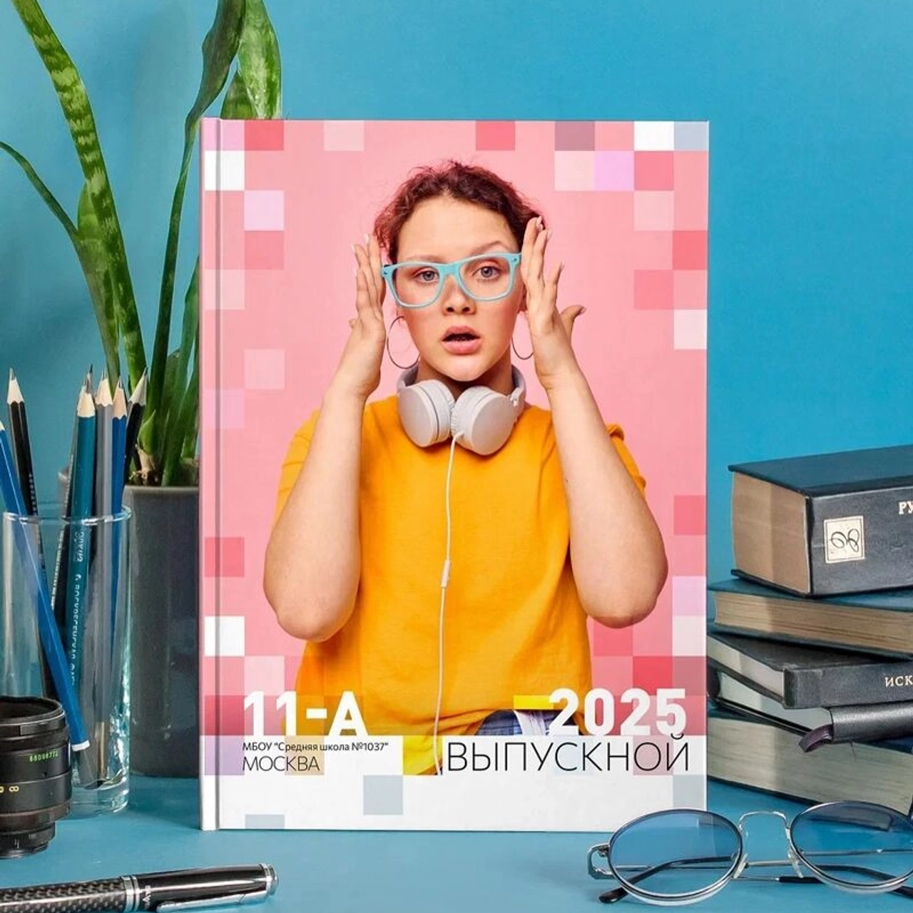 Макеты для старшей школы. #СамыйКлассныйАльбомТут