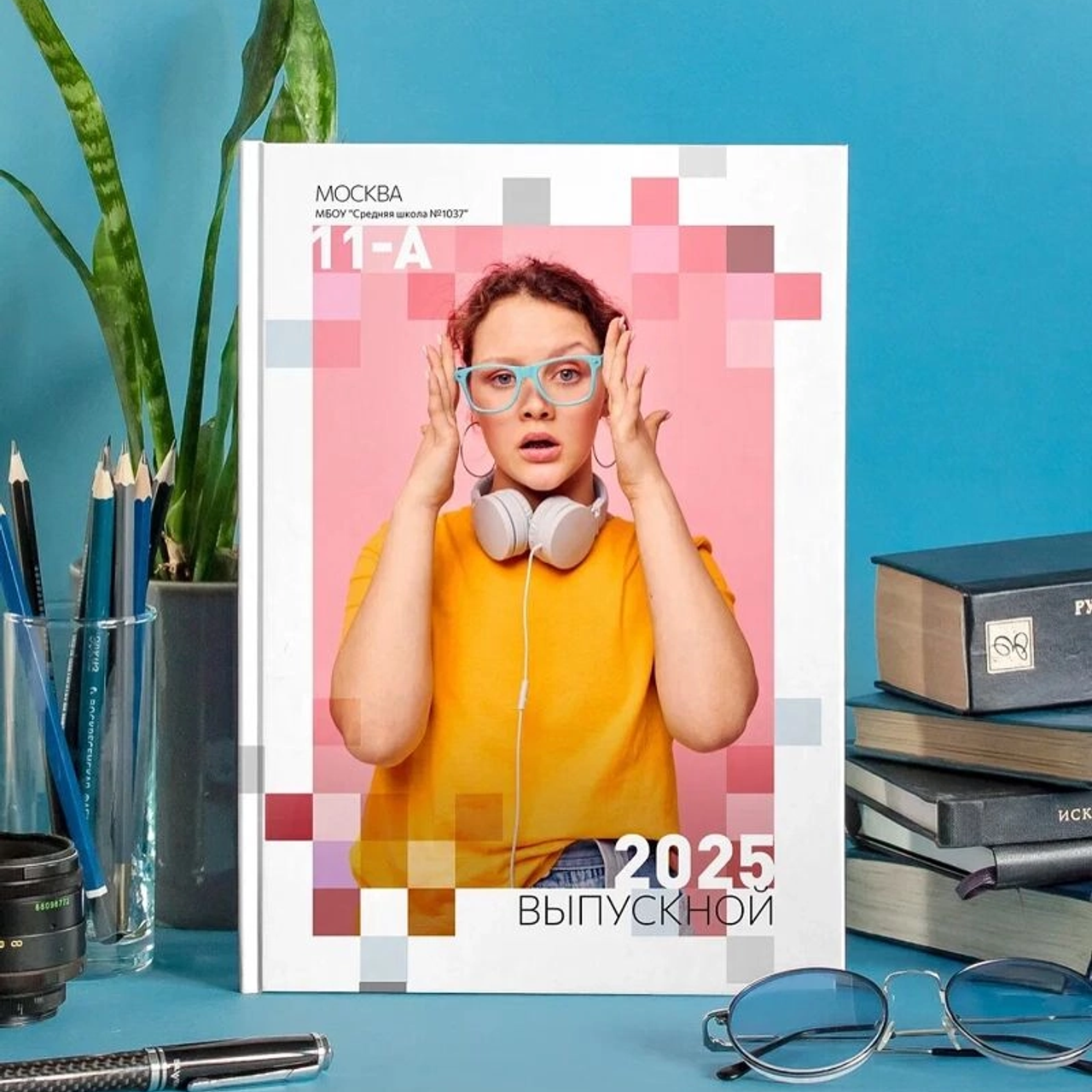 Макеты для старшей школы. #СамыйКлассныйАльбомТут