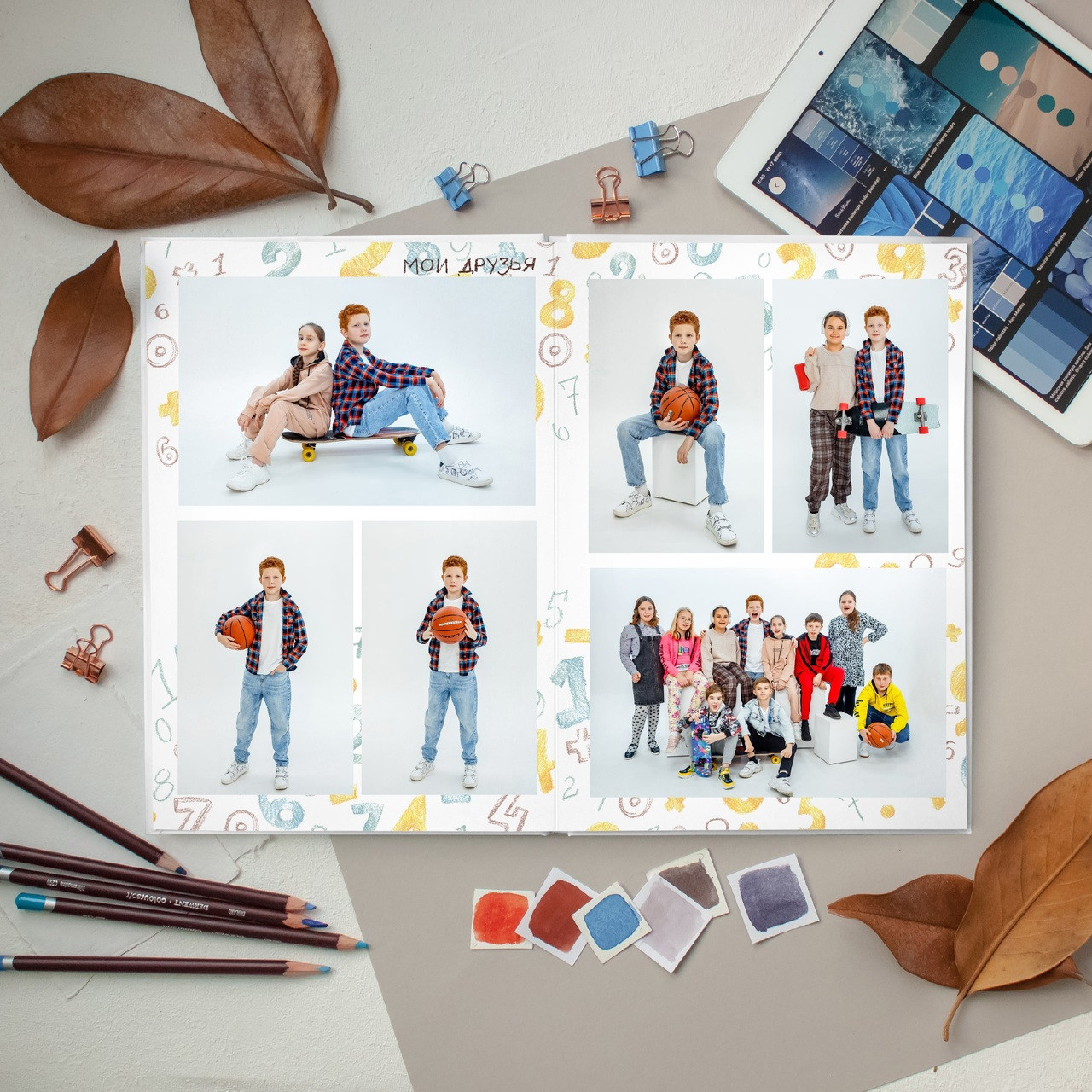 Младшая Школа. #СамыйКлассныйАльбомТут