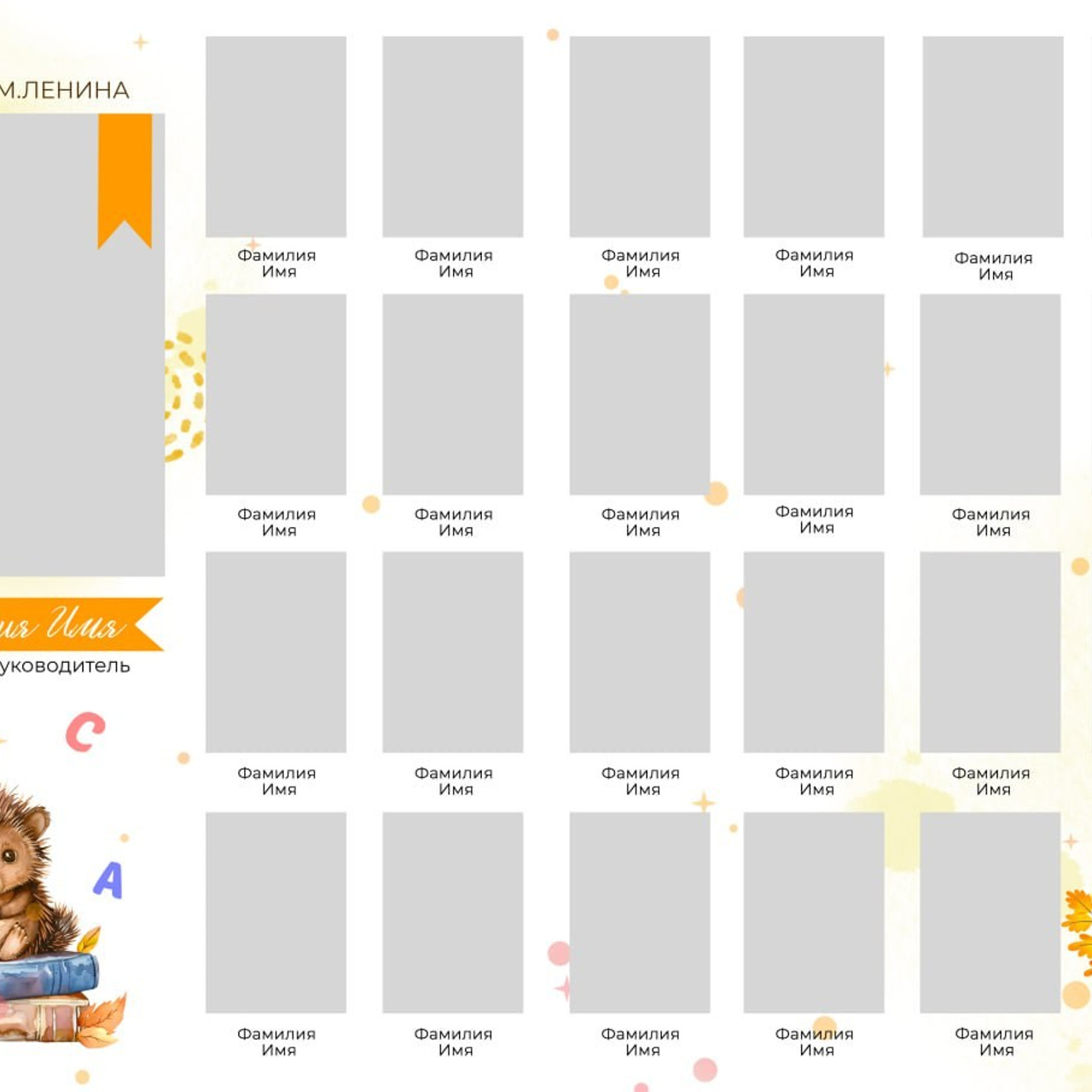 Виньетки. #СамыйКлассныйАльбомТут