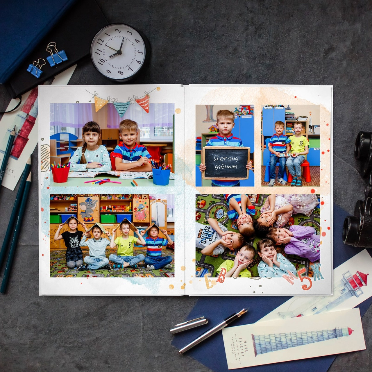 Детский сад. #СамыйКлассныйАльбомТут